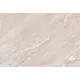 Керамическая плитка Global tile Gestia gt универ 9GE0041TG 27x40см 1.08 м² цвет светло-коричневый, цена за упаковку
