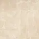 Керамогранит Гранитея G362 Uvildy Beige MR 60x60см 1.44 м² цвет бежевый, цена за упаковку