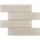Декоративная мозаика Nsmosaic Pq73150-05 NS11PL0015 31x31.2см цвет Коричневый