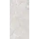 Керамогранит Maimoom ceramica Onyx Mercury 60x120x0.9см цвет бежевый, цена за упаковку