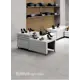 Керамогранит Tvetra Bastiya Light Gray 60x120см цвет светло-серый, цена за упаковку