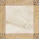 Керамогранит Gracia ceramica Tuluza 010401002005 45x45см цвет бежевый, цена за упаковку