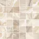 Настенная плитка Laparet Crema х9999219634 kra 30x30см цвет бежевый