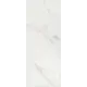 Керамическая плитка Kerama marazzi Алькала 7198 20x50см цвет белый, цена за упаковку