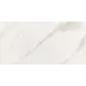 Керамическая плитка Kerama marazzi Карелли 11195 R 60x30см цвет бежевый, цена за упаковку