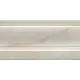 Керамическая плитка Kerama marazzi Стеллине FMD021 20x10см цвет бежевый