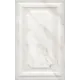 Керамическая плитка Kerama marazzi Гран пале 6357 25x40см цвет белый, цена за упаковку