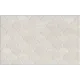 Керамическая плитка Kerama marazzi Сияние 3 6377 40x25см цвет бежевый, цена за упаковку