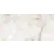 Керамогранит Cersanit Cameo A16523 29.7x59.8см цвет бежевый, цена за упаковку