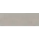 Керамическая плитка Kerama marazzi Безана 12137R 75x25см цвет серый, цена за упаковку