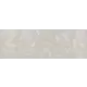 Керамическая плитка Kerama marazzi Безана 12151R 75x25см цвет серый, цена за упаковку