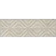 Керамическая плитка Kerama marazzi Карму 11210r\4 да 30x9.6см цвет бежевый