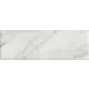Керамическая плитка Kerama marazzi Буонарроти 13107R 89.5x30см цвет белый, цена за упаковку