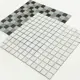 Декоративная мозаика Nsmosaic Sg-8011 NS01GL0050nsk 30x30см цвет Серый/серебристый