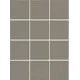 Керамическая плитка Kerama marazzi 1328 9.8x9.8см цвет бежевый, цена за упаковку