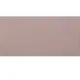 Керамогранит Uralgres Моноколор UF009MR6001200ekb 60x120см цвет розовый, цена за упаковку