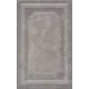 Керамическая плитка Kerama marazzi Гран пале 6354 25x40см цвет серый, цена за упаковку