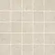 Керамическая плитка Kerama marazzi Безана Mm12138 да 25x25см цвет бежевый