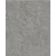 Керамическая плитка Kerama marazzi 8353 30x20см цвет серый/серебристый, цена за упаковку