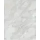 Керамическая плитка Kerama marazzi 8352 30x20см цвет белый, цена за упаковку