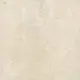 Керамогранит Kerama marazzi SG906500N 30x30см цвет бежевый