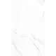 Настенная плитка Gracia ceramica Elegance 00039001 50x30см цвет белый