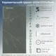 Керамогранит Керамика будущего София ID9061B081MR 60x120см цвет серый/серебристый
