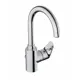 Смеситель для раковины Grohe Vigour Clivia 75140526 однорычажный цвет хром