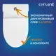 Унитаз Напольный Cersanit parva Clean On Безободковый