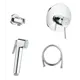 Смеситель для биде комплект Grohe BauClassic 124901 однорычажный цвет хром
