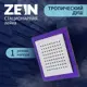 Душевая лейка Zein Z0154 1 режим цвет хромированный