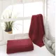 Полотенце Sofi De MarkO venar 50x90 бордовый