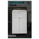 Шкаф для ванной комнаты с ящиком Storys Оливия 50x86x30 см ЛДСП цвет белый