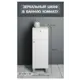 Шкаф для ванной комнаты с ящиком Storys Оливия 30x86x30 см ЛДСП цвет белый