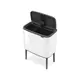 Мусорный бак Brabantia Bo 313547 34л белый