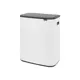 Мусорные баки для ванной Brabantia Bo 223006 60л белый