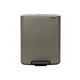 Мусорные баки для ванной Brabantia Bo 211409 60л платиновый