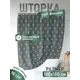 Шторка для ванной комнаты Fora FOR-OL11 180x180см цвет синий