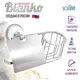 Держатель для туалетной бумаги Solinne 2512.029 Хром