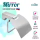 Держатель для туалетной бумаги Solinne 2512.010 Хром