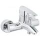 Смеситель для ванны Grohe Wave 32286000 однорычажный цвет хром