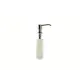 Дозатор для жидких моющих средств Rossinka Silvermix AC-22P