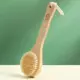 Щётка для сухого массажа Доляна с ручкой натуральная щетина 2