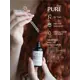 Масло для кончиков волос Pure Bases 907040 регенерирующее 30мл