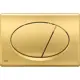 Панель смыва Alcaplast Basic M75 цвет жёлтый золотой