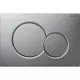 Кнопка для инсталляции Geberit Sigma 01 хром 115.770.JQ.5