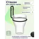 Стакан для зубных щеток Fora FOR-FR044BL металл, пластик цвет хром