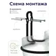 Крючок для ванной Fora FOR-FR054BL цвет черный 1 шт