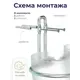 Крючок для ванной Fora FOR-FR053CR цвет хром 2 шт