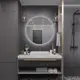 Зеркало для ванной Alias m1401401 с подсветкой 140x140см
